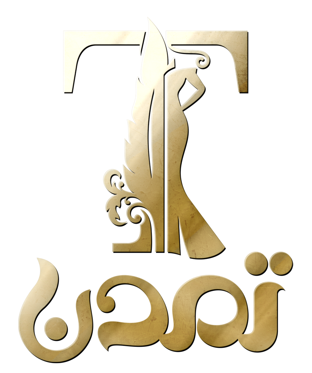 دموی فروشگاه طلا وودمارت
